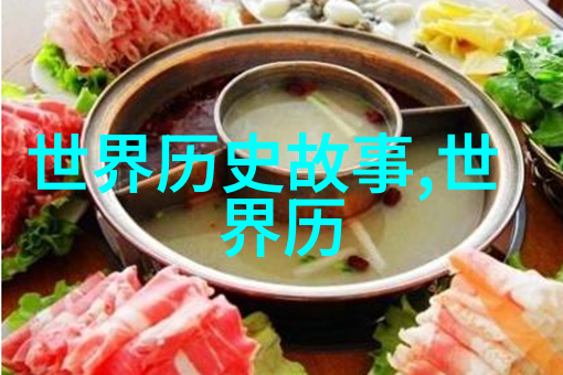 科举制度下的士人梦想