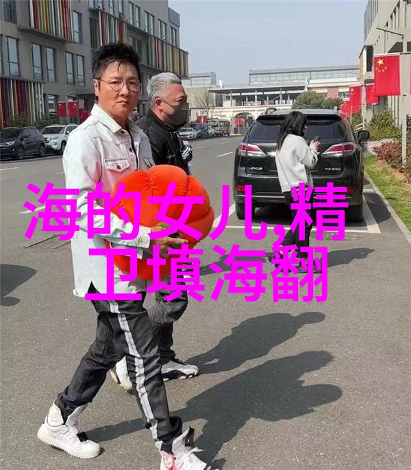 九歌吕不韦介子推之悲歌 - 公元前636年的孤独英雄
