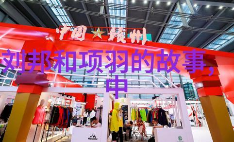 历史上的野史趣闻 - 遗忘与重生的宫廷秘密揭开封建王朝的那些不为人知故事