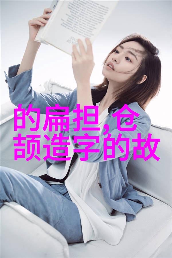 金钱树的笑话