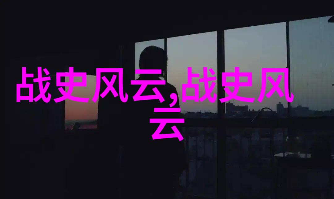 丰收之谜庄稼背后的幽灵