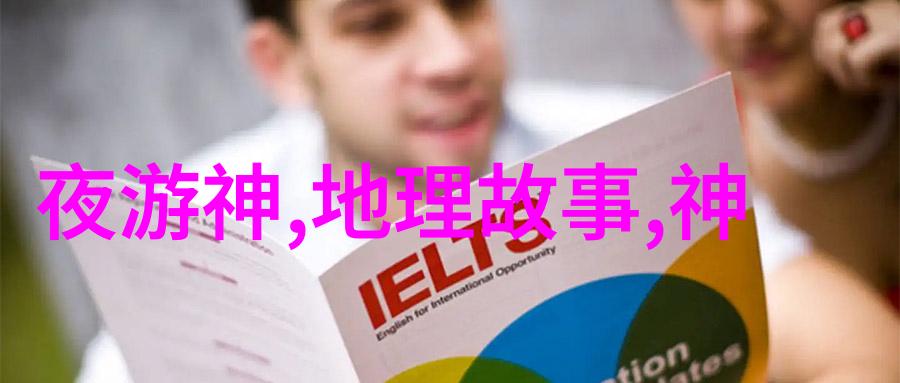 10个让人深思的冷知识揭开隐藏在日常生活中的惊悚真相