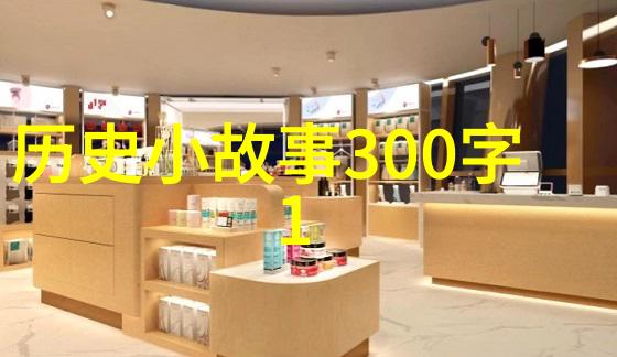 故宫秘闻录龙影穿梭的午后舞会