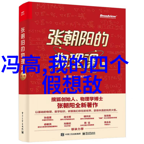 这个男人有点酷他怎么就那么吸引人