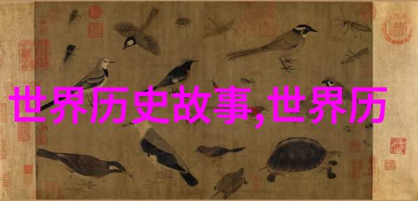 中国经典短篇历史故事100篇-古今长河里的英雄辉煌选读中国经典史诗