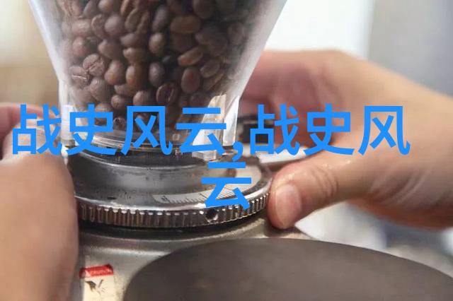 神话四大杰作从黄帝到孙悟空的传奇征途