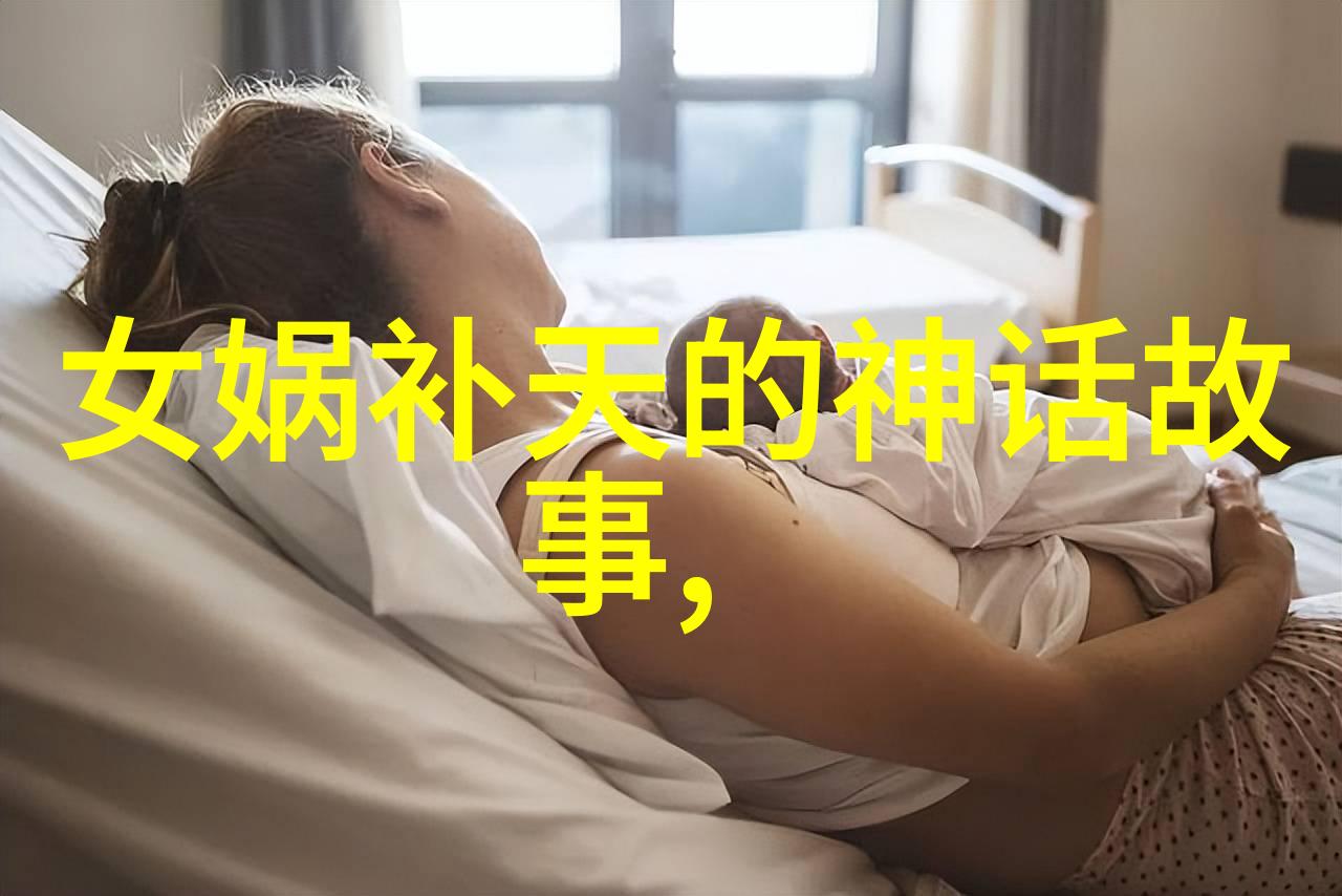 历史上有趣的人物故事-笑谈中的英雄历尽风霜的诸葛亮