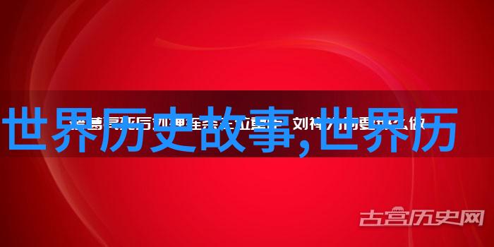 关于历史名人的故事我的亲眼见证李白如何一夜之间成就诗仙