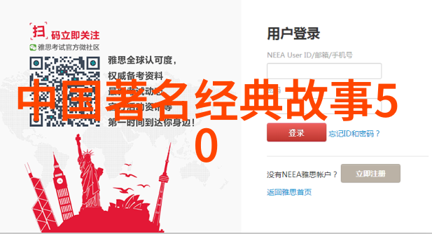 薛凯琪我是歌手第9季全部名单中的人物