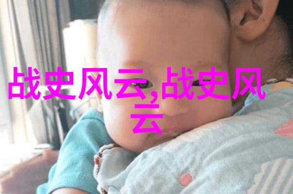 与上司出轨的人妻她他的秘密我的谎言