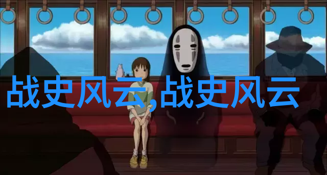 儿童免费听故事大全趣味童话神奇冒险动漫配音