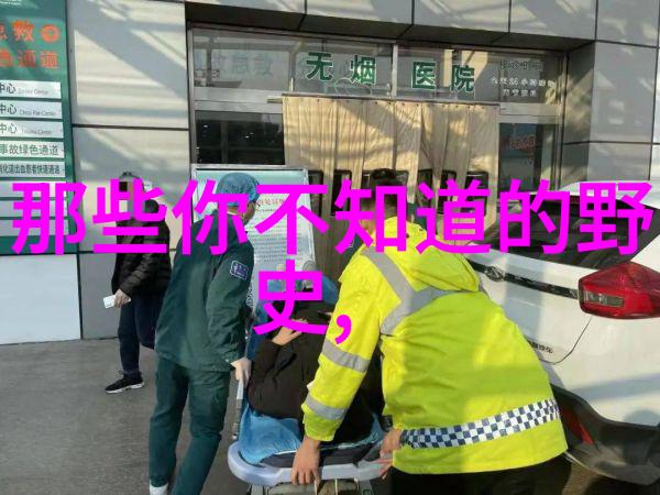 神话故事百态龙凤呈祥