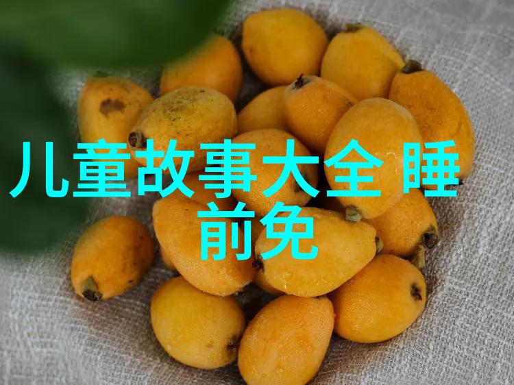 火星上的土豆二年级探索红色故事中的科学奇迹