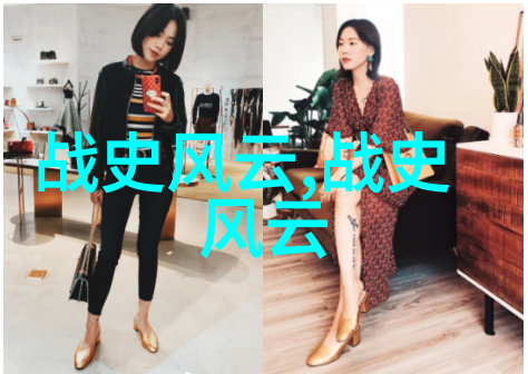 中国神话传说精选龙凤呈祥与五行天地