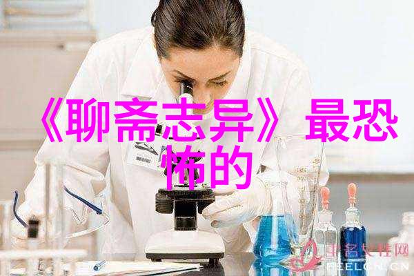 蝴蝶效应小变动的大影响力