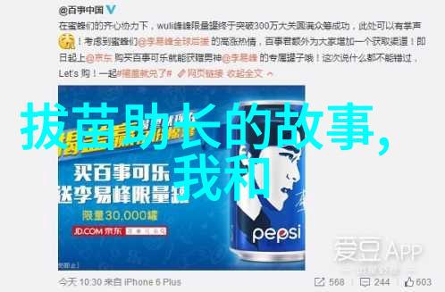 古风纷飞唐朝诗仙李白的酒宴奇遇