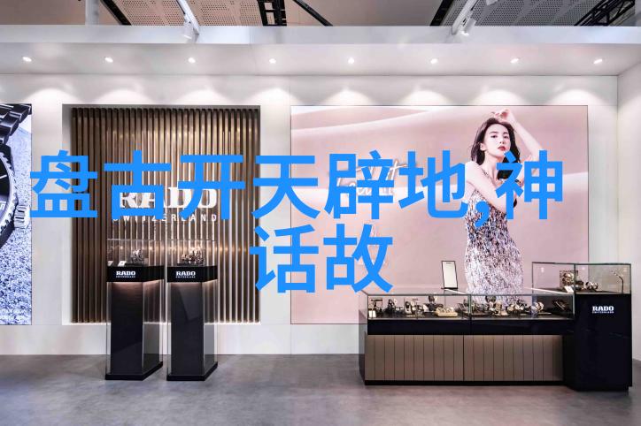 密室里的七个谜题智慧的钥匙解锁未来