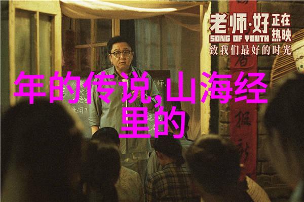 忒勒玛科斯离开斯巴达 - 希腊神话故事