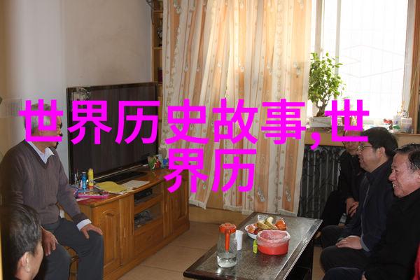 介绍一位历史人物作文400字-铸就辉煌明朝伟大军事家朱元璋的生平与成就
