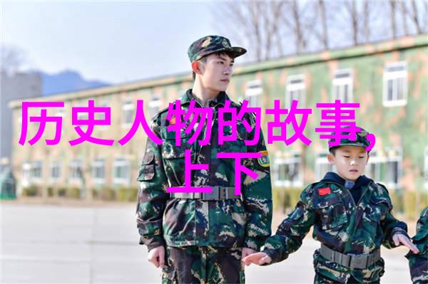 月亮上的骗子--越南