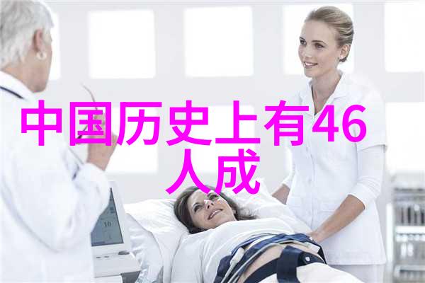 中东神话希伯来故事中的摩西与牛羊