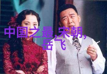究竟是谁在幕后操控着宇宙秩序解读女娲这一角色所代表的一切权力与责任