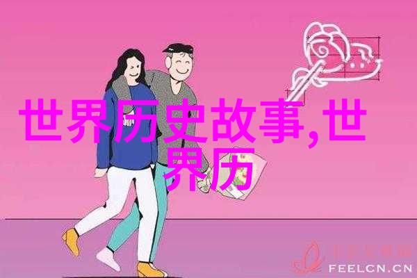 抗日战争中的十大英雄传说中国人民的不屈斗志