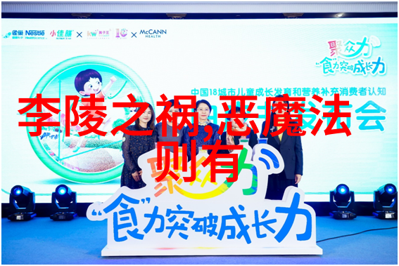 社会文化-一夫多妻制的伦理与实践同时睡一床的代价与挑战