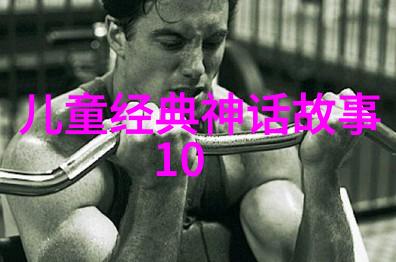 解缙书法的名人名言在人物身上的流露