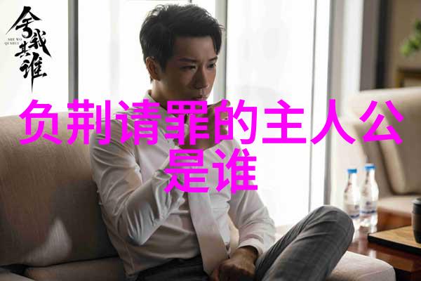 民间传说精选十个穿越时空的故事珍珠