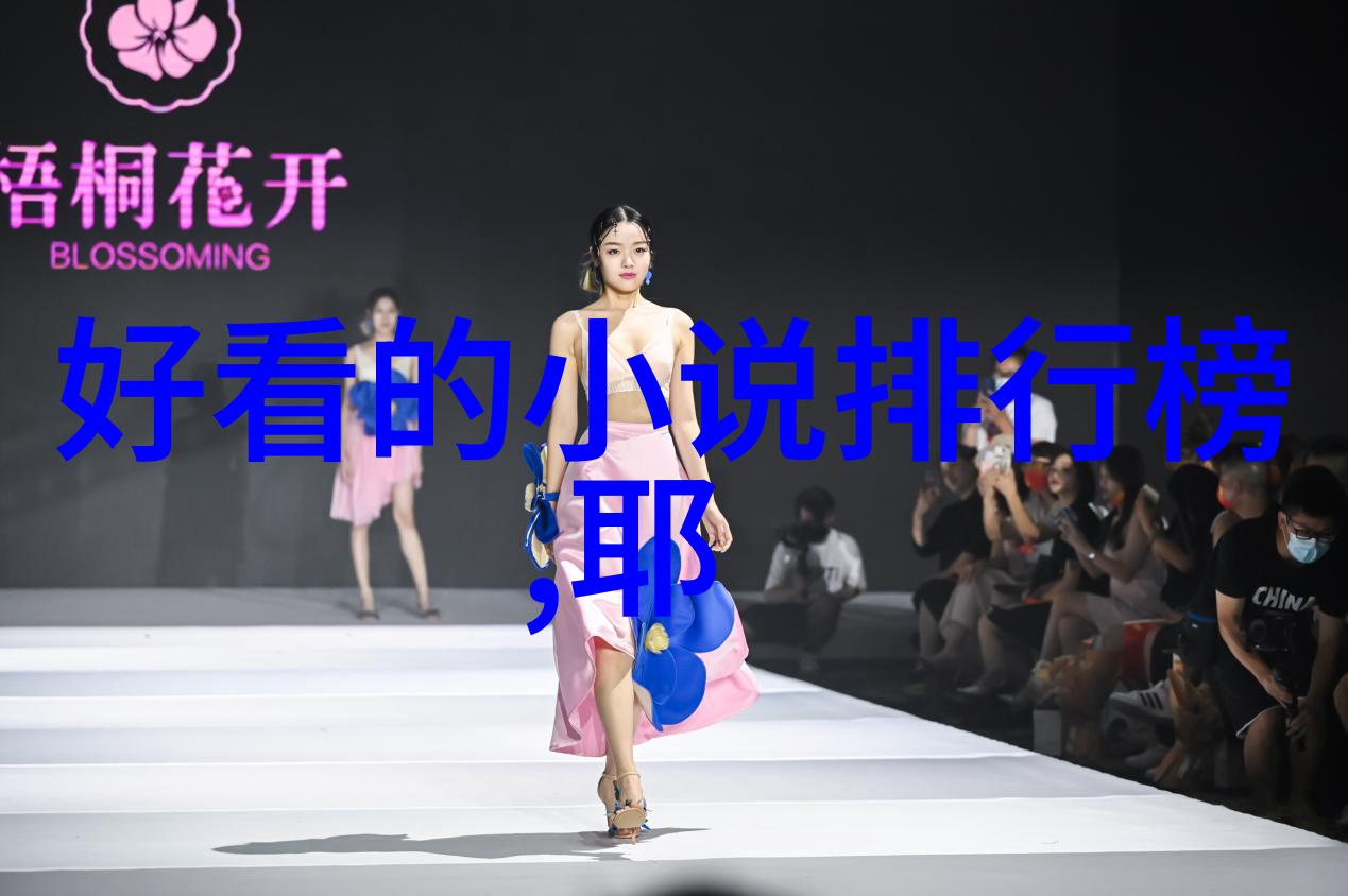 杨载(1271年1323年)他是两晋南北朝的哪位名将