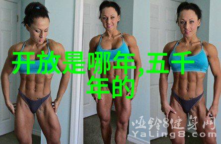 唐代楷书四大家犹如天上的四大行星璀璨夺目杨永健则是这片繁星中最耀眼的明月