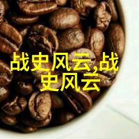 幻境之门云端的守望者