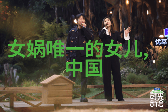 黄梅戏旦行演员赵媛媛仿佛一幅动人的画卷在银幕上跳跃自如