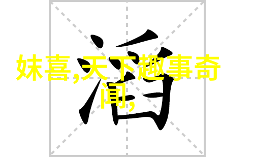 历史上的今天甲午战争爆发