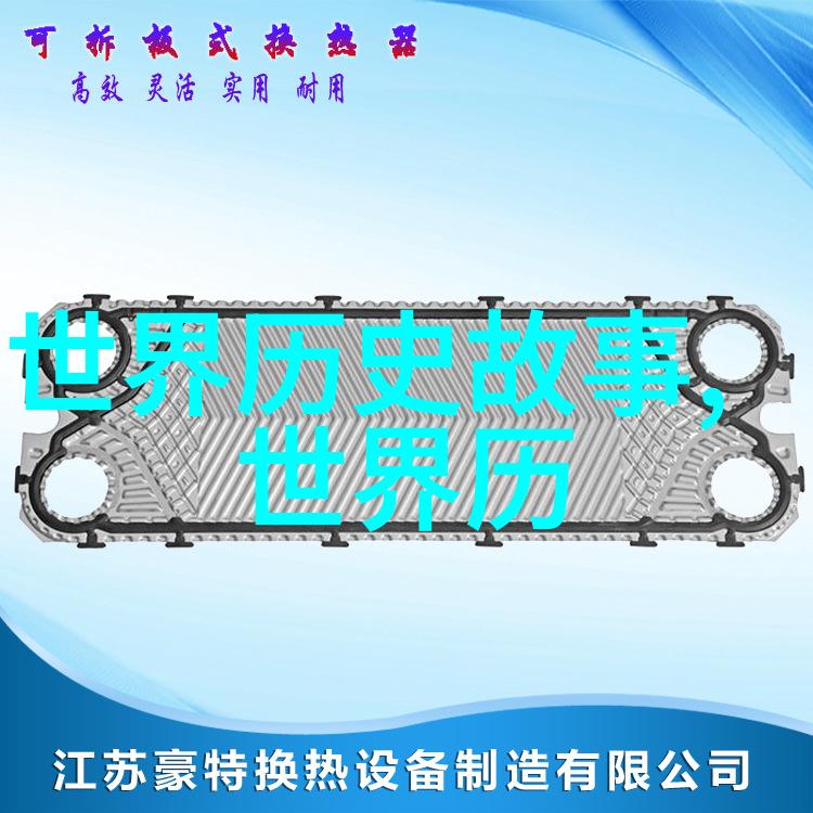 历史名人的轶事趣闻 - 笑傲江湖古代文豪的酒桌风流