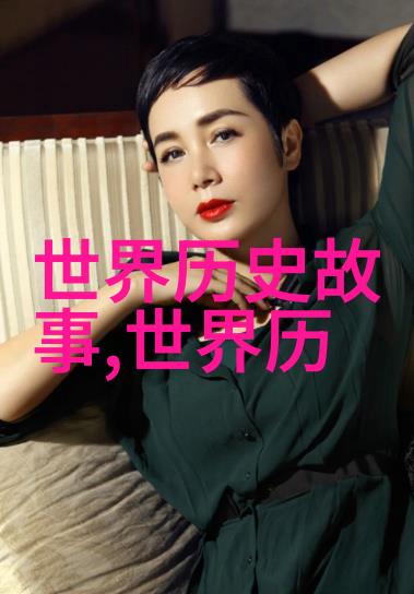 射丝足织梦者与光影中的奇迹