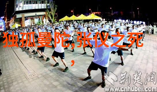 神话故事经典集古老传说中的奇迹