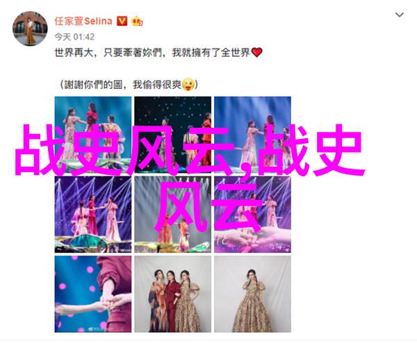 100首神话故事大全我亲眼见证的古老传说100首神话故事全集