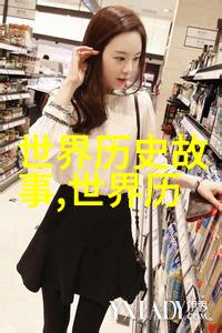 魔道祖师原版小说揭秘古籍中的隐秘传承与诡异命运