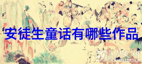 超越星辰夸父计划的无限前沿