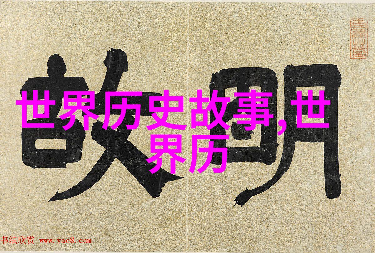 牡丹亭中的人物命运考究