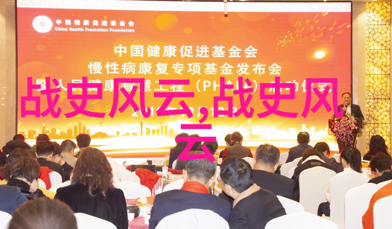 故宫深藏的秘密帝王御用奇技淫巧