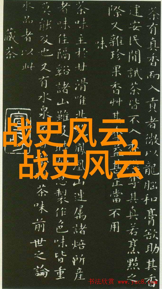 2018中国古风歌手名单遭禁后社会关注古风男女歌手的新态势