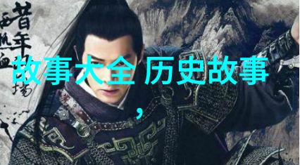 儿童睡前故事简短 - 梦幻奇遇让孩子们在安宁之中飞翔