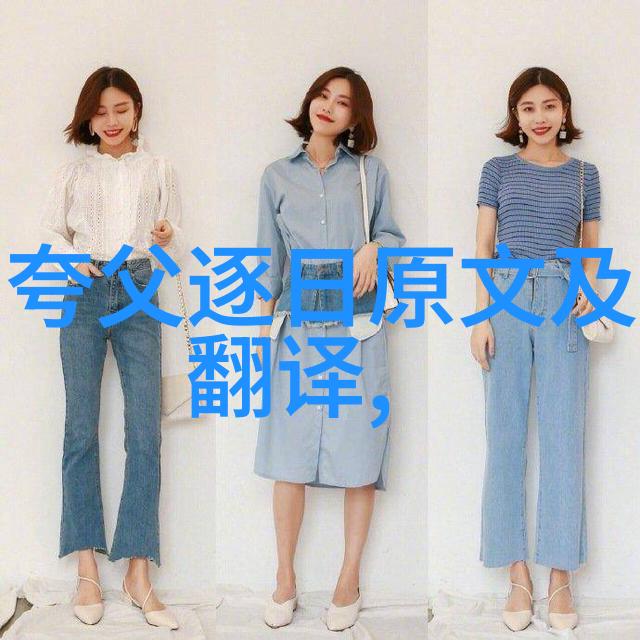 温州职业技术学院教务科研卓越科研学者No.22孙玉海环境学院