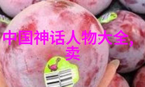 时光弯曲的眼镜苏格拉底的沉思之旅