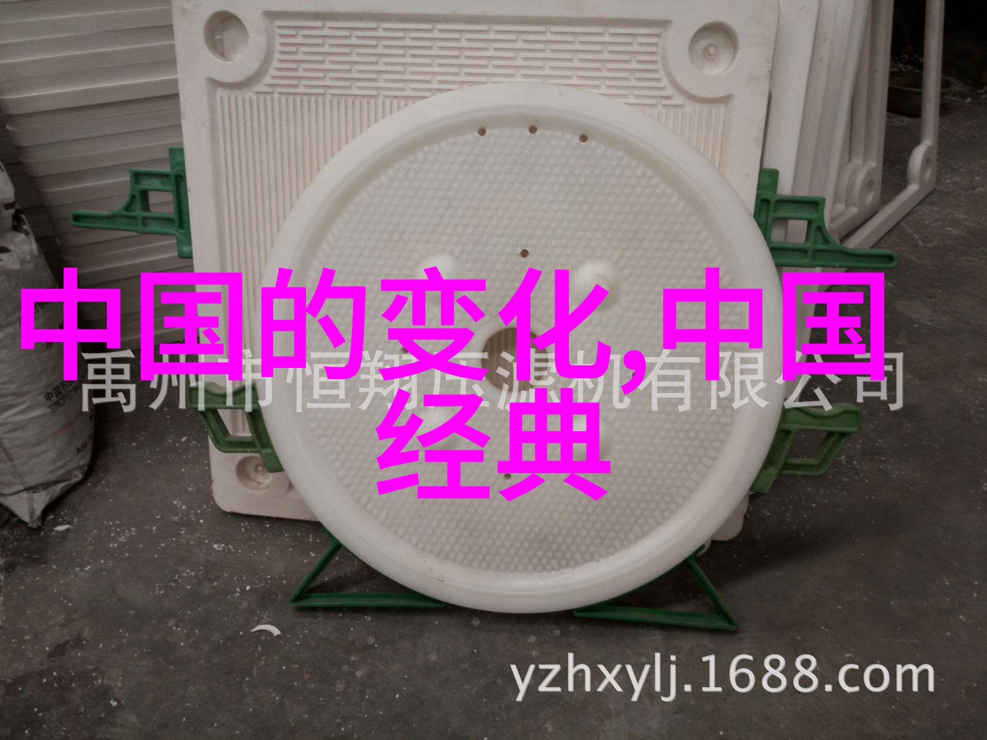古代神话故事的奇幻世界探索文化根源与传承