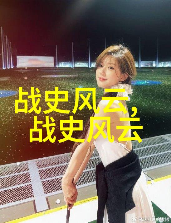 407事件到底有多血腥你没想象中的那么冷酷揭秘那段历史的真实面貌