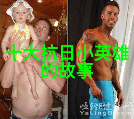 失落的神剑与森林中的秘密